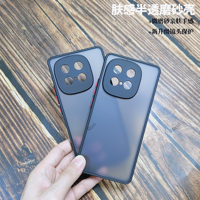 适用iQOOZ10Turbo+手机壳Z10trubo十加爱酷撞色磨砂硅胶iqqoz全包icooz防摔iq00保护套iqz男女新款vivo外壳