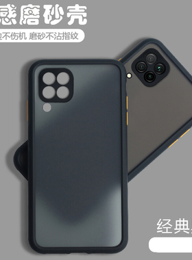 适用华为Nova6se手机壳透明JNY一AL10网红nove全包镜头novo6es防摔JNYAL硅胶保护套nave男nava女nowa软壳N6