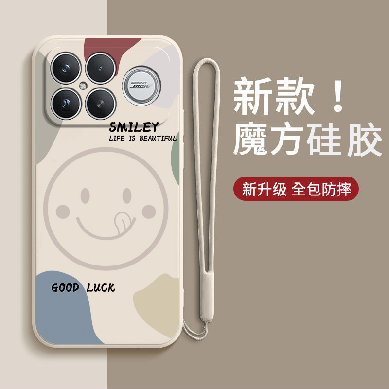 硅胶软壳,超薄磨砂,全包防摔