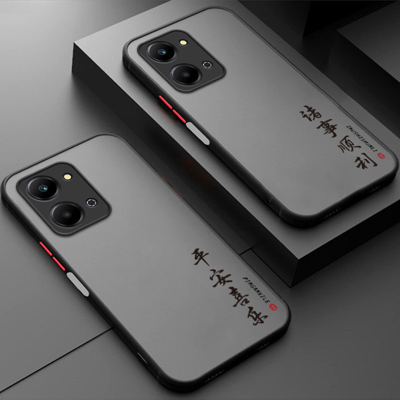 简约文字，透明磨砂