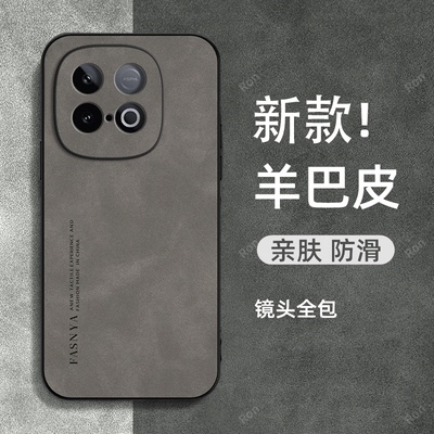 适用iQOOZ10Turbo+手机壳Z10trubo十加爱酷复古磨砂硅胶ioz全包icooz防摔iq00保护套iqz男女新款vivo外壳