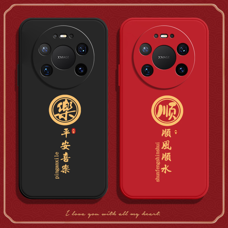 硅胶软壳,超薄磨砂,全包防摔