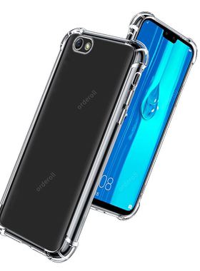 适用oppoR9s手机壳R9sk新款opr透明skt气囊st硅胶OPPO全包oppr保护oppors套0pp0opp0ppor防摔oopor男poopr女