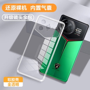 新款 硅膠全包防摔保護套redmi男女外殼red米 手機殼小米RedmiK80Por蘭博基尼版 超薄透明適用紅米k80pro冠軍版