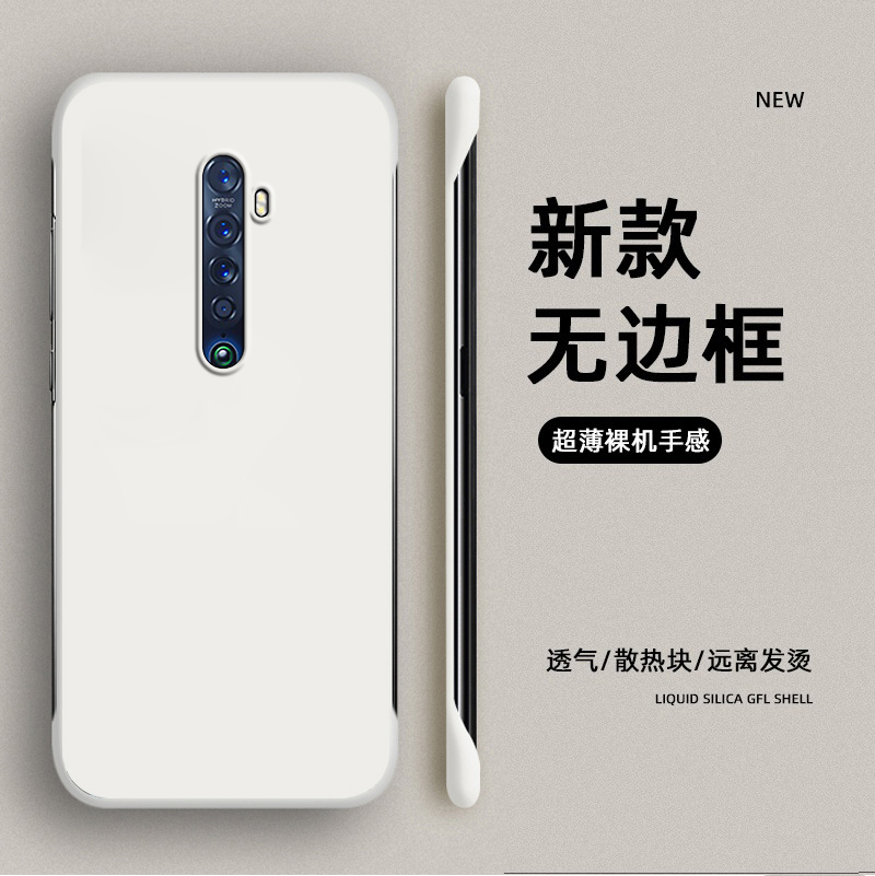 肤感无边框，散热透气