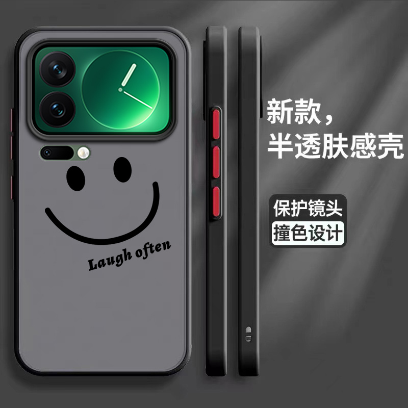 软硬结合,亲肤手感，不沾指纹，全包保护