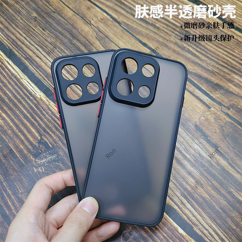 软硬结合,亲肤手感，不沾指纹，全包保护