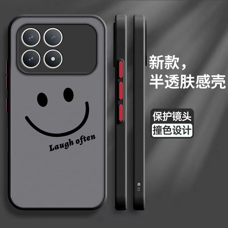 软硬结合,亲肤手感，不沾指纹，全包保护