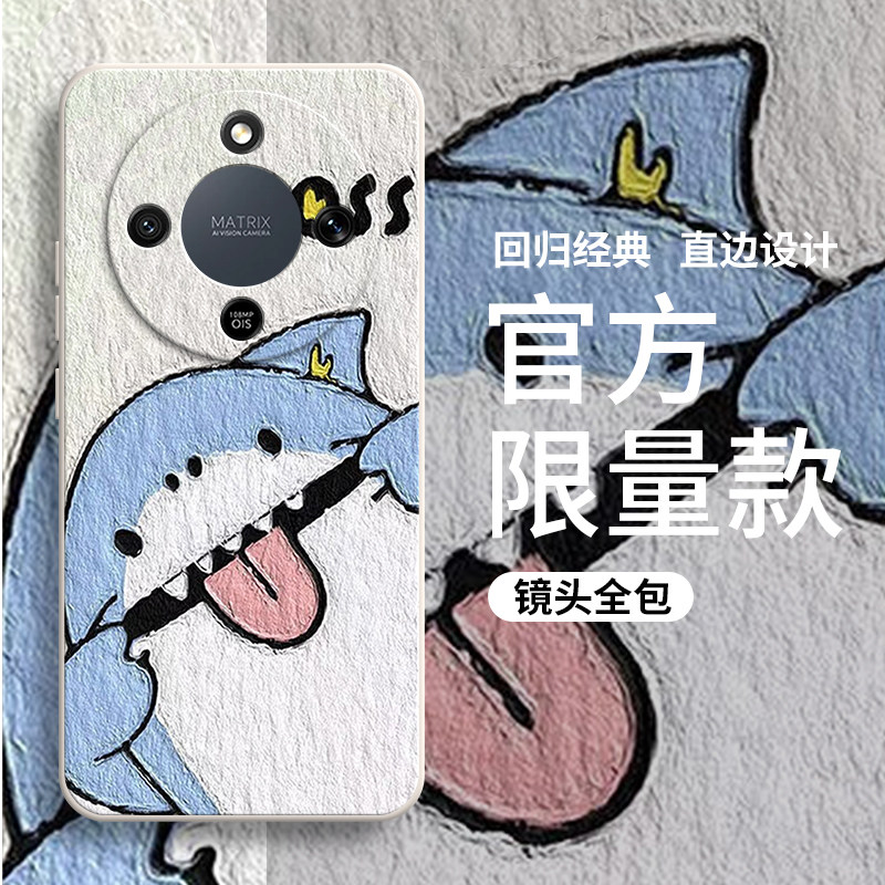 适用华为荣耀Magic8Lite手机壳MTN一NX1M鲨鱼磨砂硅胶Honor全包防摔migac套男mgaic女新款魔术mgic青春版外壳,3C数码配件,手机保护套/壳,淘宝优惠券,粉丝福利购,淘宝优惠卷