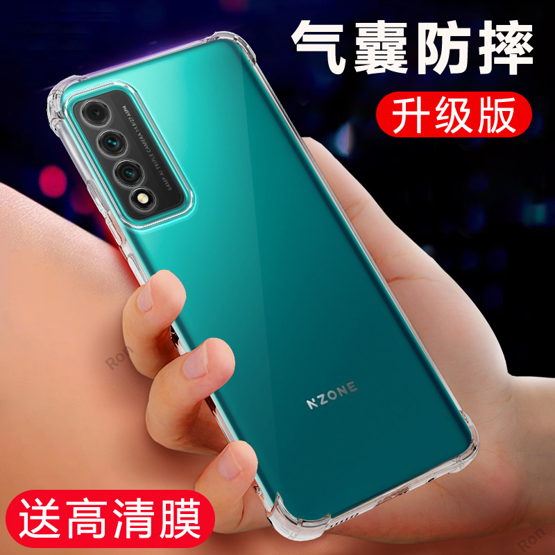 四角防摔，透明加厚气囊