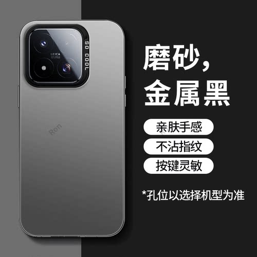简约彩银