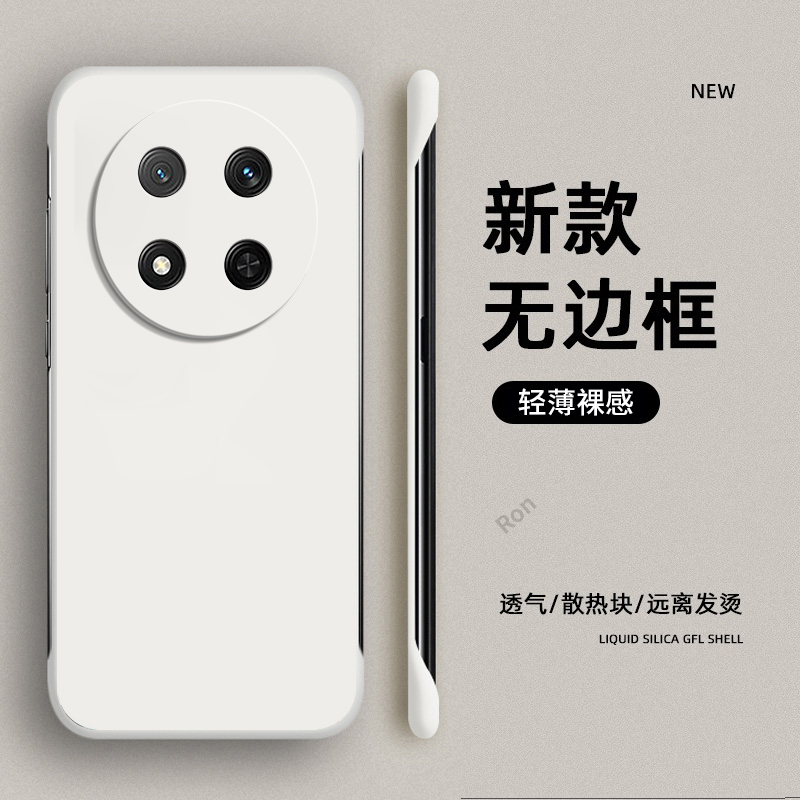 简约 超薄 散热