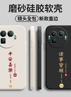 适用RealmeGT8Pro阿斯顿马丁F1限量版手机壳真我gt8por耐脏磨砂全包防摔oppogt套prof1板男女8p新款OPPO外壳