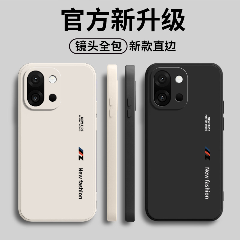 硅胶软壳,超薄磨砂,全包防摔