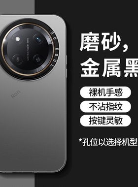 彩银适用华为荣耀x60pro手机壳BRP一AN80潮honorx硅胶全包防摔保护套BRPAN男女p新款Honor外壳x6opro曲屏por