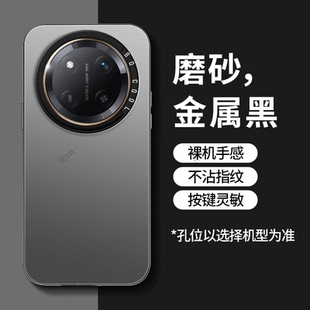 彩银适用华为荣耀x60pro手机壳BRP一AN80潮honorx硅胶全包防摔保护套BRPAN男女p新款 Honor外壳x6opro曲屏por