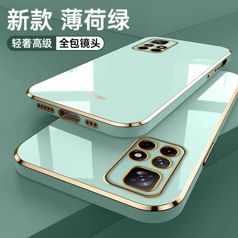 适用红米note11手机壳全包外壳