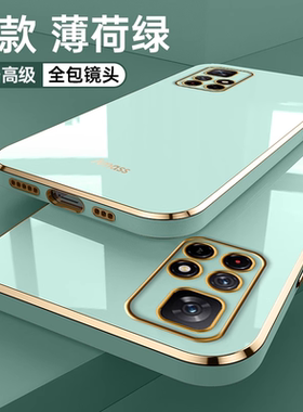 适用红米note11手机壳小米noto11pro防摔11por+全包redmi硅胶redminote保护套p十115G男女5g外壳not软壳nont