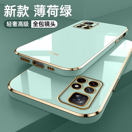 适用红米note11手机壳小米noto11pro防摔11por+全包redmi硅胶redminote保护套p十115G男女5g外壳not软壳nont