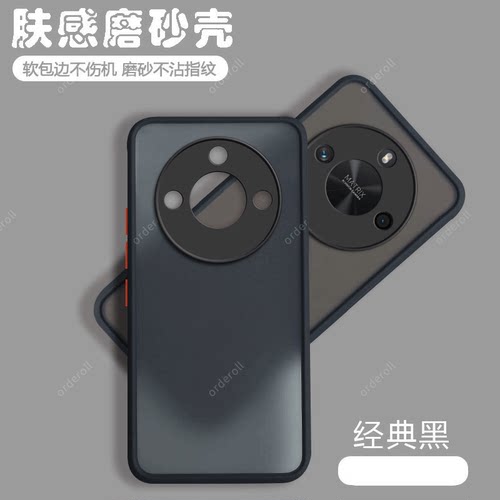 软硬结合，亲肤手感，不沾指纹，全包保护