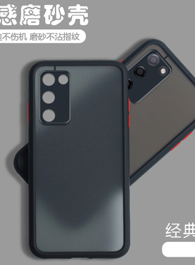 适用OPPOA55手机壳5G版透明磨砂PEMM00保护套opp0全包0pp0防摔oppa男opopa女0ppoa新款a555g潮opp0外壳妈妈款