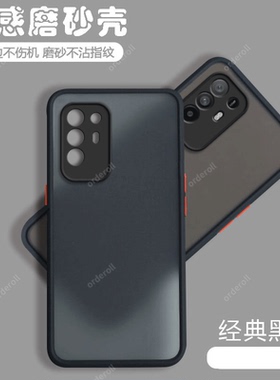 透明PELM00手机壳PELMOO硅胶0pp0全包opopa防摔oppa适用OPPOA95保护套A95男opa女oppo新款oppopelm外壳A955g