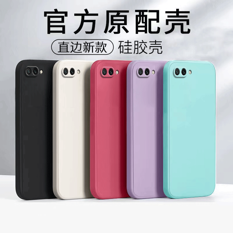 适用华为荣耀10手机壳直边硅胶honor10全包镜头COL一AL00防摔保护套TL10外壳软壳男女COLAL简约十磨砂潮新款 3C数码配件 手机保护套/壳 原图主图