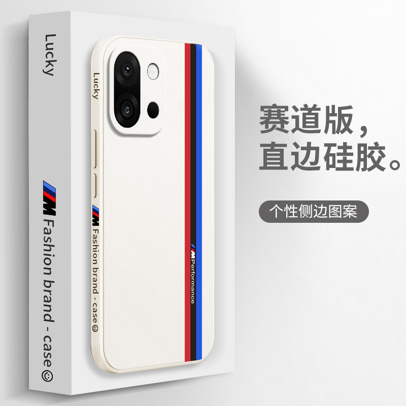 硅胶软壳,超薄磨砂,全包防摔