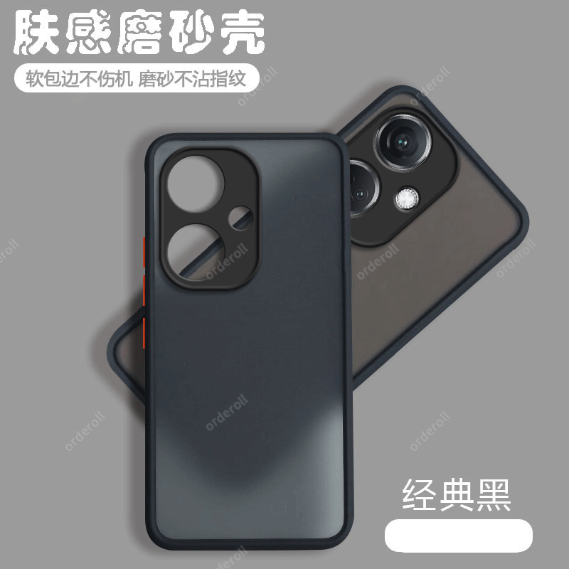 软硬结合，亲肤手感，不沾指纹，全包保护