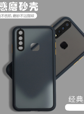 适用vivoY3手机壳透明磨砂Y17(2019)网红V1901A全包防摔硅胶保护套viviy男vovoy潮voviy女标准版ins风全包边