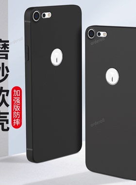 适用锤子坚果pro2手机壳por2磨砂OS105硅胶全包防摔保护套二2pro男女外壳超薄网红简约时尚新品送钢化膜纯色