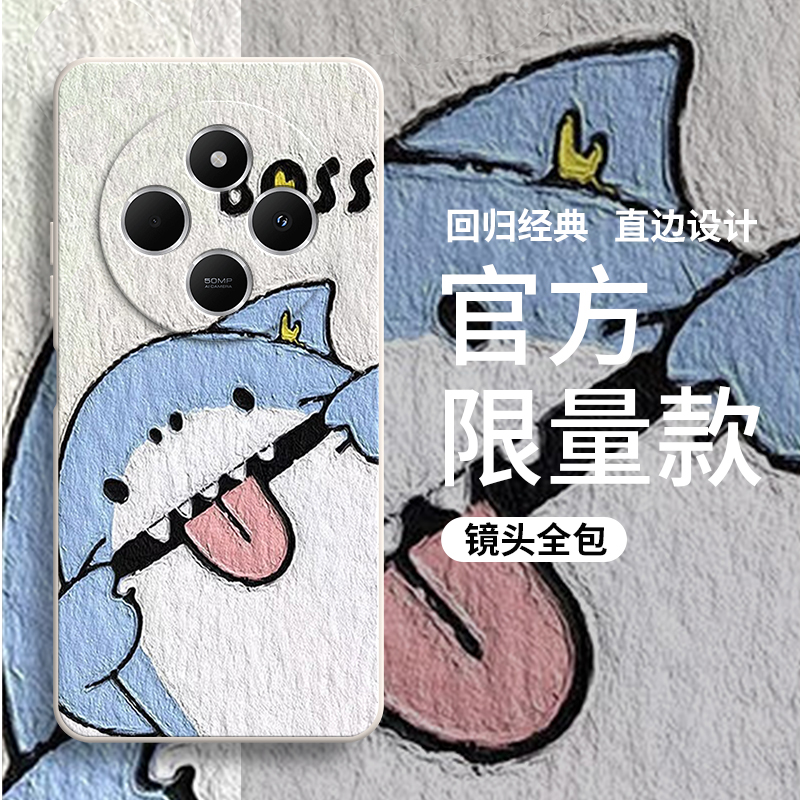 硅胶软壳,超薄磨砂,全包防摔