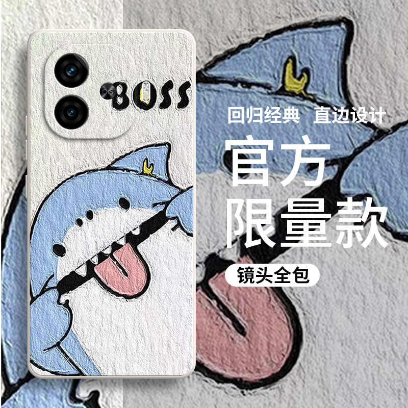 硅胶软壳,超薄磨砂,全包防摔