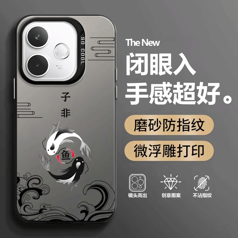 防摔中国风软胶oppok13x手机壳