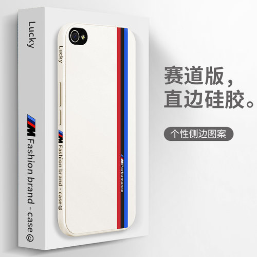 硅胶软壳,超薄磨砂,全包防摔