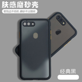 适用OPPO 0pp0男女潮opp0外壳oppr软 手机壳透明磨砂PACM00全包防摔oopor硅胶opr套opor新款 R15标准版 星云版