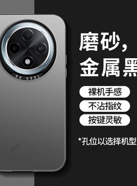 适用OPPOA3Pro手机壳oppo5G个性a3por磨砂PJY110硅胶opp0pp0ppoa保护pr0套opopa防摔opa外壳oppa曲屏oppoPJY