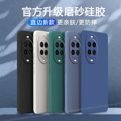 适用华为Nova14Pro手机壳nove超薄nov防摔5G全包nave保护nowa套note男n0va女n14Por新款navo外壳novo14P