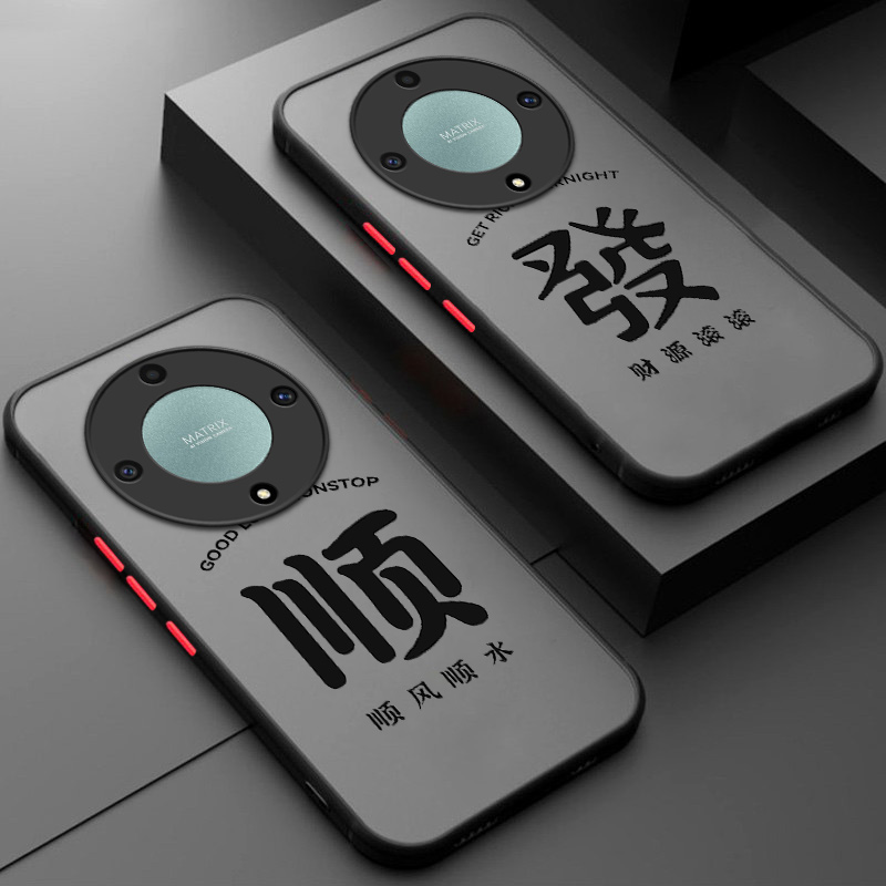 软硬结合,亲肤手感，不沾指纹，全包保护