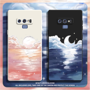 适用三星note9手机壳samsungnote9星河N9600保护套全包防摔galaxynote9男galaxy女nont外壳闹特noto九n9软壳