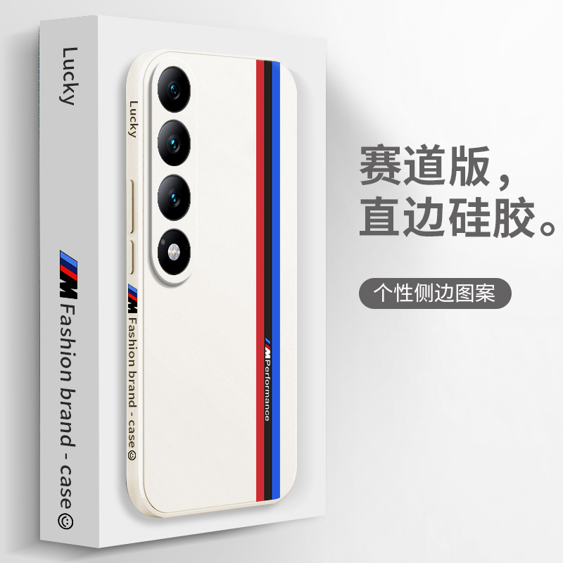 创意赛道软壳