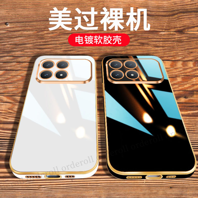 防摔保护,舒适手感，选材优质，电镀金边