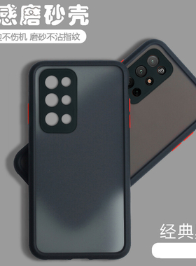 适用华为荣耀30s手机壳透明磨砂CDY一AN90网红简约honor全包防摔硅胶保护套CDYAN男女镜头软壳外壳爆款小众潮