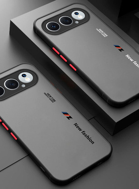 适用华为荣耀500手机壳MEP一AN00字母磨砂硅胶全包Honor5OO防摔套MEPAN男女ANOO新款MEPANOO五百h0n0r外壳