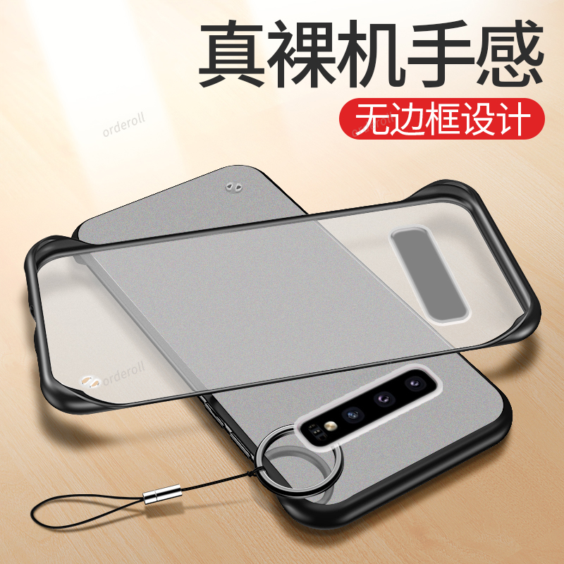 透明磨砂，无边散热