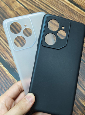 适用RealmeNeo7手机壳新款Realme真我RMX5060经典纯色硅胶全包防摔保护套opponeo男realmenoe女Neo外壳oppo潮