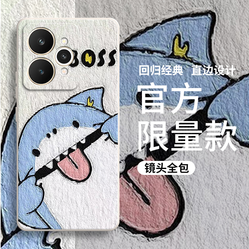 硅胶软壳,超薄磨砂,全包防摔