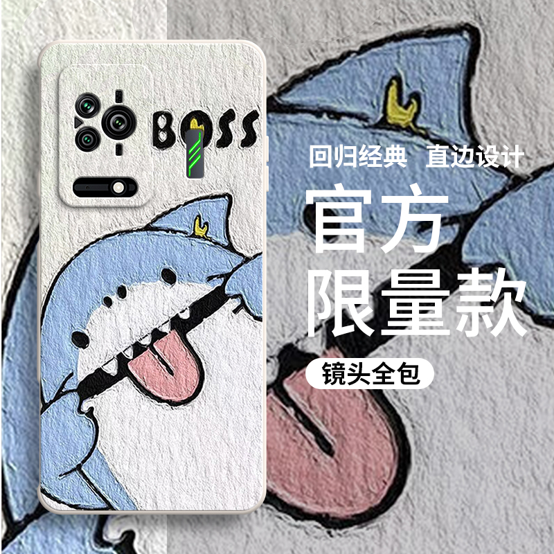 硅胶软壳,超薄磨砂,全包防摔