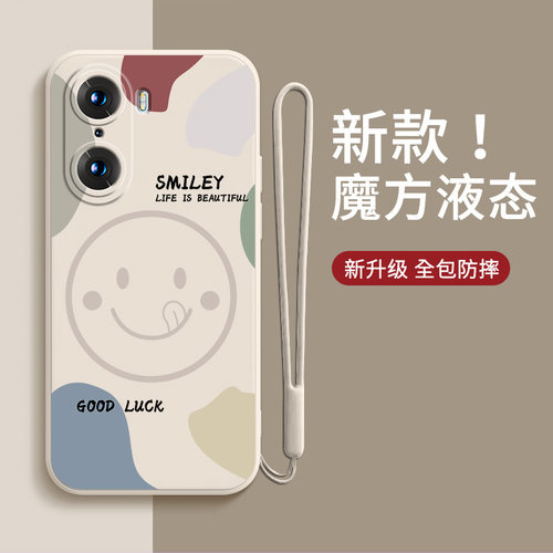 液态硅胶，亲肤手感，个性原创，全包镜头
