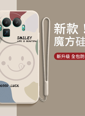 适用RealmeGT8Pro阿斯顿马丁F1限量版手机壳真我gt8por笑脸磨砂全包防摔oppogt套prof1板男女8p新款OPPO外壳